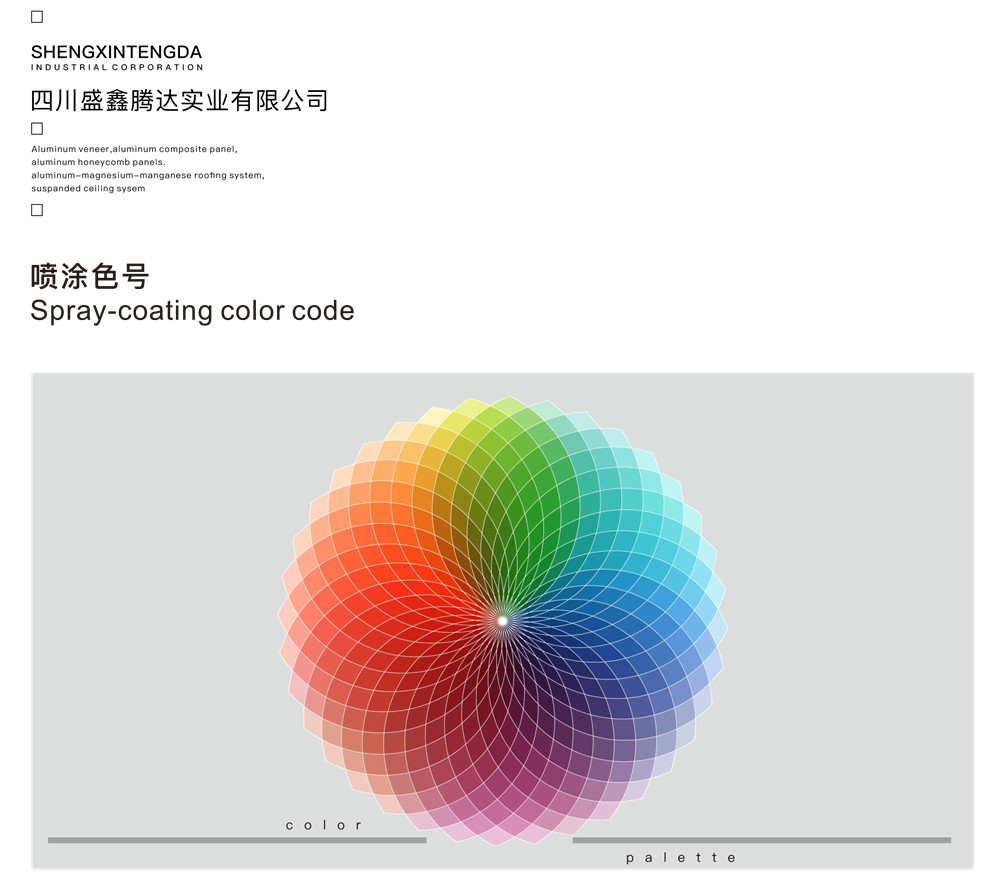 1695623968946532.jpg